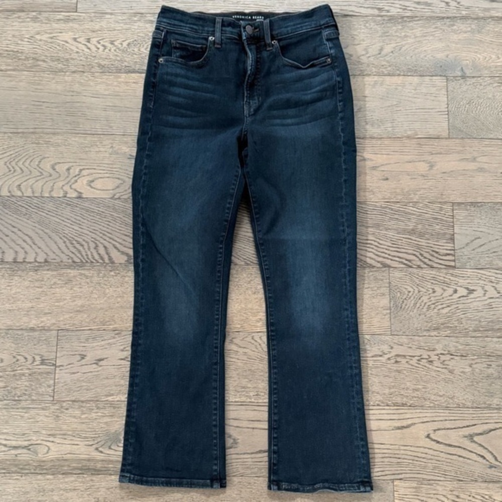 Veronica Beard Carly High Rise Kick Flare Jeans